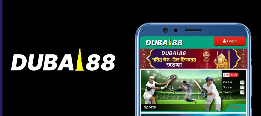 Dubai88 Betting site